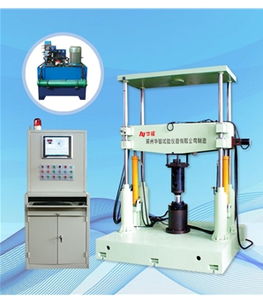 HBMT-3000A型門式在線自動(dòng)布氏硬度計(jì)